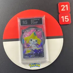 Pokemon TCG S-Chinese Card Sword&Shield CS5.5C Jirachi V SR 070/066 Grade9.5 - Image 1