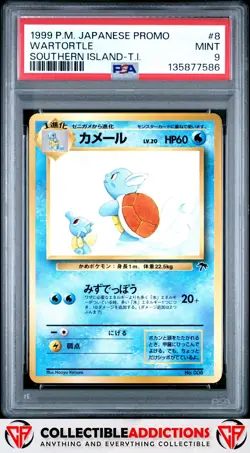 1999 Pokemon Japanese Promo #8 Wartortle Southern Island-T.I. PSA 9 - Image 1