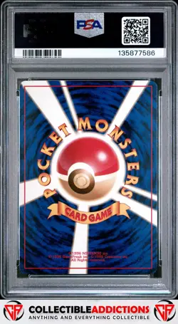 1999 Pokemon Japanese Promo #8 Wartortle Southern Island-T.I. PSA 9 - Image 2