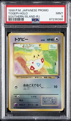 1999 POKEMON JPN PROMO SOUTHERN ISLANDS SOUTHERN ISLAND-R.I. TOGEPI-HOLO PSA 9 - Image 1