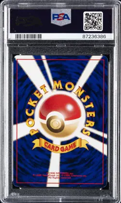 1999 POKEMON JPN PROMO SOUTHERN ISLANDS SOUTHERN ISLAND-R.I. TOGEPI-HOLO PSA 9 - Image 2