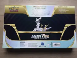 Pokemon Arceus Star Premium Collection Evolving skies Bosster Geschenk Neu&OVP - Image 1
