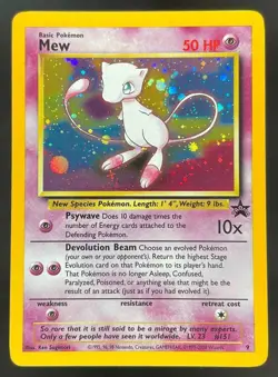 1999 Pokemon Wizards Black Star Promos #9 Mew - Image 1