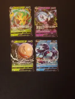 Pokemon JP Vstar Universe S12a lot of 4 V cards Ultra Rare NM - Image 1