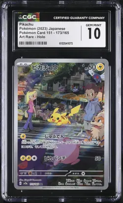CGC 10 Pikachu 173/165 Art Rare Holo Pokemon Card 151 Pokemon Japanese Gem Mint - Image 1