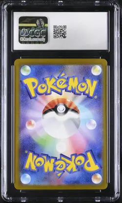 CGC 10 Pikachu 173/165 Art Rare Holo Pokemon Card 151 Pokemon Japanese Gem Mint - Image 2