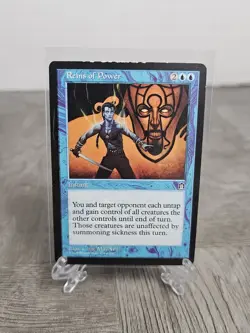 1998 2015 #103 Reins of Power LP - Image 1