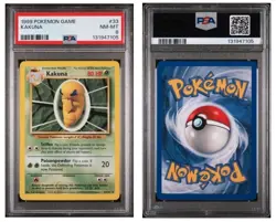 1999 POKEMON GAME #33 KAKUNA GRASS UNCOMMON PSA 8 NM-MT - Image 1