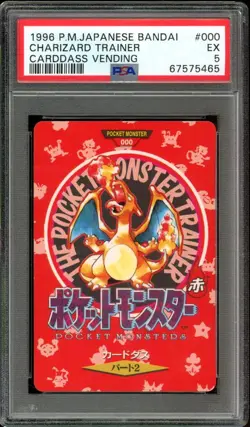 Charizard Pokemon 1996 Bandai Carddass Vending Japanese #000 PSA 5 - Image 1