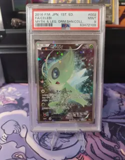 2016 Pokemon Celebi Japanese 1st Ed Dream Shine CP5 002/036 PSA 9 - Image 2