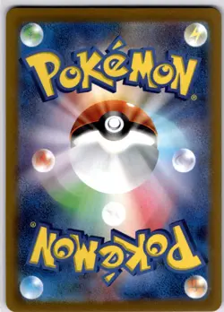 Pokemon TCG Japanese Rabsca AR 079/071 sv2P Snow Hazard Near Mint/Mint - Image 2