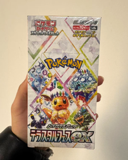 Pokemon Terastal Festival ex Booster Box sv8a Sealed Japanese w/shink 10 Boxes - Image 1
