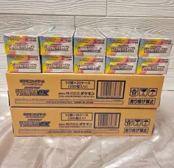 Pokemon Terastal Festival ex Booster Box sv8a Sealed Japanese w/shink 10 Boxes - Image 4