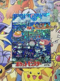 Pokemon Charizard Vintage Pocket Monsters Vending HOLO Prism Sticker 98 Nintendo - Image 1