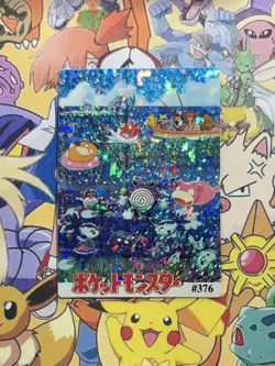 Pokemon Charizard Vintage Pocket Monsters Vending HOLO Prism Sticker 98 Nintendo - Image 2