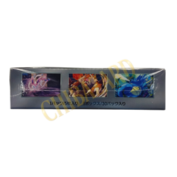 Pokemon Card Booster Box Night Wanderer sv6a SEALED Japanese Jap Box - Image 2