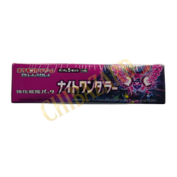Pokemon Card Booster Box Night Wanderer sv6a SEALED Japanese Jap Box - Image 3