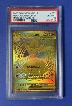 2025 Pokemon M1S JP Mega Gardevoir ex Mega Ultra Rare #092 PSA 10 GEM MT - Image 1