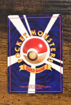 Dark Feraligatr No. 160 Holo Rare Neo Destiny Pokemon Japanese slightly Played - Image 2