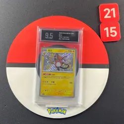 Pokemon S-Chinese 151C 155/151 Raichu Shiny Grade9.5 - Image 1