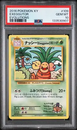 2016 POKEMON XY EVOLUTIONS #109 EXEGGUTOR PSA 10 - Image 1