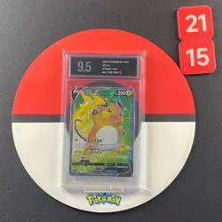 Pokemon TCG S-Chinese Sword &Shield Raichu V SR CS5aC 134 Grade9.5 - Image 1