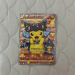 CUSTOM MADE Mega Charizard X Poncho Pikachu Fan Art Card Japanese - Image 1