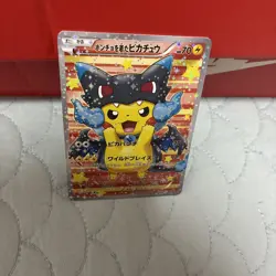 CUSTOM MADE Mega Charizard X Poncho Pikachu Fan Art Card Japanese - Image 3