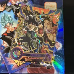 Dragon Ball Premium Trading Card Game Booster Box CCG TCG Goku Blue 20 Packs PO - Image 4