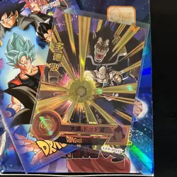 Dragon Ball Premium Trading Card Game Booster Box CCG TCG Goku Blue 20 Packs PO - Image 5