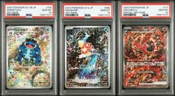 PSA 10 Magikarp AR Seismitoad SAR Oricorio SAR Shinji Kanda SETPokemon Card JPN - Image 1