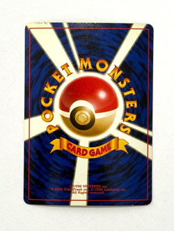 Pokemon TCG Koga's Beedrill Challenge from the Darkness Holo Japanese - Image 2