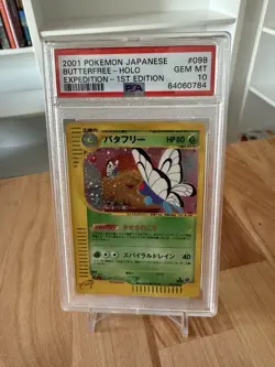 Pokemon Butterfree Expedition 1st Edition Japanese Holo Rare #098 PSA 10 - Image 1