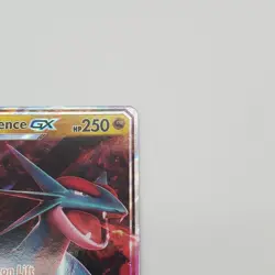 Salamence GX 44/70 Holo Ultra Rare Dragon Majesty NM Pokemon TCG - Image 3