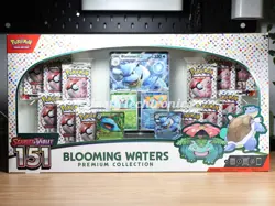 Pokemon TCG Scarlet & Violet 151 Blooming Waters Premium Collection Box - SEALED - Image 2