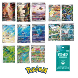 Pokemon PTGC Simplified Chinese Scarlet＆Violet Departure Gift Box Charizard New - Image 3