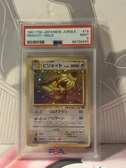 PSA 9 - 1997 POKEMON JAPANESE JUNGLE #18 PIDGEOT-HOLO - Image 1