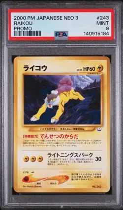 Pokemon PSA 9 MINT Raikou 2000 Japanese Neo Revelations File #3 Promo Card - Image 1
