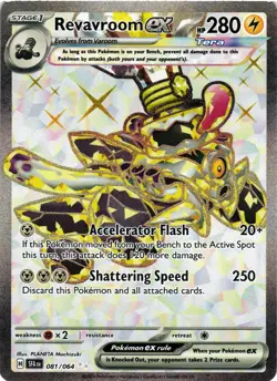 Pokemon TCG Revavroom ex Sv: Shrouded Fable Ultra Rare Holo 081/064 NM - Image 1
