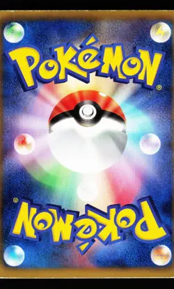 Emolga 006/021 Victini Battle Deck BTV 2011 Pokemon Japanese HP - Image 2