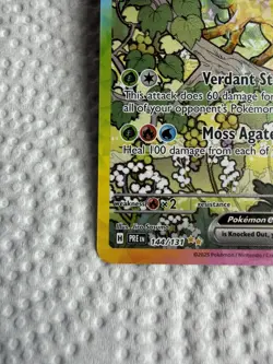 Pokemon Prismatic Evolution - Leafeon EX - 144/131 - SIR - Image 4