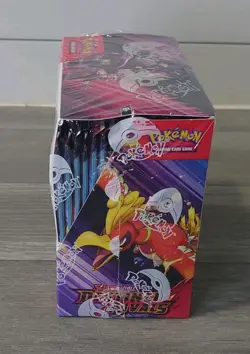 Pokemon TCG Destined Rivals Booster Box 36 Packs Sealed In Hand UK Fast Shipping - Image 2
