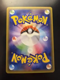 M Gardevoir EX CP3: PokeKyun Collection 020/032 Pokemon - Image 2