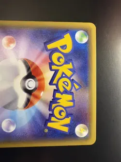 M Gardevoir EX CP3: PokeKyun Collection 020/032 Pokemon - Image 5