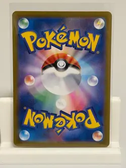 Computer Search 020 NEAR MINT Pokemon TCG Classic Blastoise 032 Pokemon Japanese - Image 3