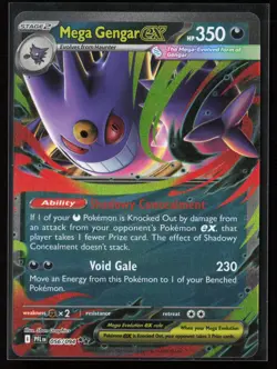 Mega Gengar ex 056/094 Double Rare ME02: Phantasmal Flames Pokemon TCG NM - Image 1