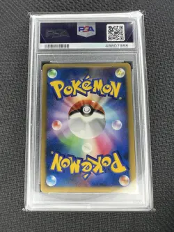 2007 Pokemon Japanese 10th Movie Commemoration Entei Holo Promo PSA Gem Mint 10 - Image 3