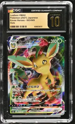 Leafeon Vmax 003/069 Holo Eevee Heroes Pokemon Japanese CGC 10 Pristine - Image 1