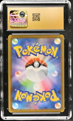 Leafeon Vmax 003/069 Holo Eevee Heroes Pokemon Japanese CGC 10 Pristine - Image 2