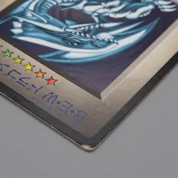 YuGiOh KONAMI Blue Eyes White Dragon DM1 Monster Capsule 1998 VG Japanese n636 - Image 3